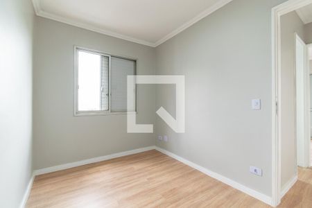 Apartamento à venda com 67m², 2 quartos e 1 vaga Apartamento à venda com 67m², 2 quartos e 1 vagaQuarto 2