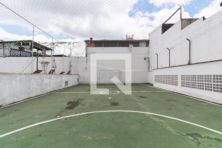 Apartamento à venda com 67m², 2 quartos e 1 vaga Apartamento à venda com 67m², 2 quartos e 1 vagaQuadra
