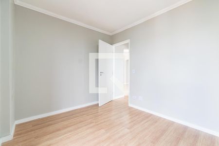 Apartamento à venda com 67m², 2 quartos e 1 vaga Apartamento à venda com 67m², 2 quartos e 1 vagaQuarto 1