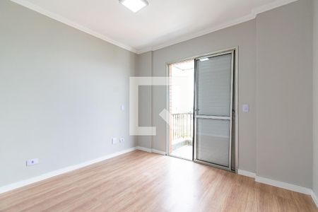Apartamento à venda com 67m², 2 quartos e 1 vaga Apartamento à venda com 67m², 2 quartos e 1 vagaQuarto 1