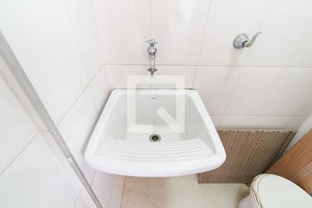 Apartamento à venda com 67m², 2 quartos e 1 vaga Apartamento à venda com 67m², 2 quartos e 1 vagaBanheiro de serviço
