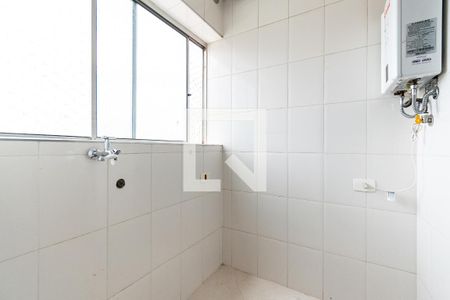 Apartamento à venda com 67m², 2 quartos e 1 vaga Apartamento à venda com 67m², 2 quartos e 1 vagaLavanderia