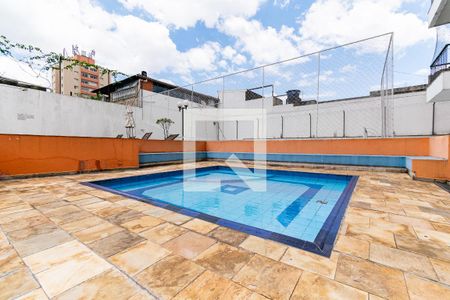 Apartamento à venda com 67m², 2 quartos e 1 vaga Apartamento à venda com 67m², 2 quartos e 1 vagaPiscina