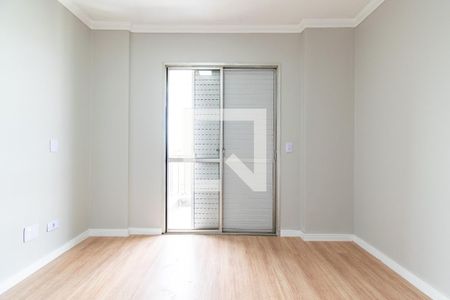 Apartamento à venda com 67m², 2 quartos e 1 vaga Apartamento à venda com 67m², 2 quartos e 1 vagaQuarto 1