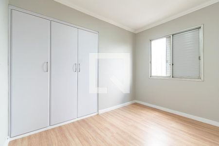 Apartamento à venda com 67m², 2 quartos e 1 vaga Apartamento à venda com 67m², 2 quartos e 1 vagaQuarto 2