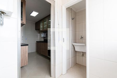Apartamento à venda com 67m², 2 quartos e 1 vaga Apartamento à venda com 67m², 2 quartos e 1 vagaLavanderia