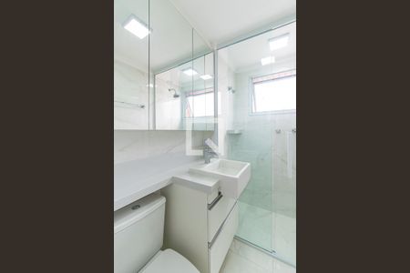 Apartamento à venda com 67m², 2 quartos e 1 vaga Apartamento à venda com 67m², 2 quartos e 1 vagaBanheiro