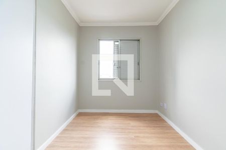 Apartamento à venda com 67m², 2 quartos e 1 vaga Apartamento à venda com 67m², 2 quartos e 1 vagaQuarto 2
