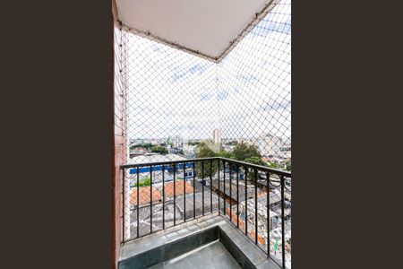 Apartamento à venda com 67m², 2 quartos e 1 vaga Apartamento à venda com 67m², 2 quartos e 1 vagaVaranda do Quarto 1