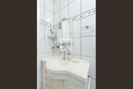 Apartamento à venda com 48m², 2 quartos e 1 vagaBanheiro