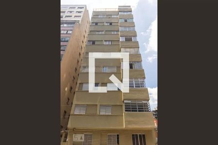 Apartamento à venda com 48m², 2 quartos e 1 vagaFachada