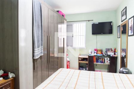 Apartamento para alugar com 58m², 2 quartos e sem vaga Apartamento para alugar com 58m², 2 quartos e sem vagaQuarto 2