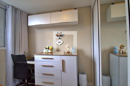 Quarto 1 de apartamento à venda com 2 quartos, 42m² em Pirajussara, São Paulo