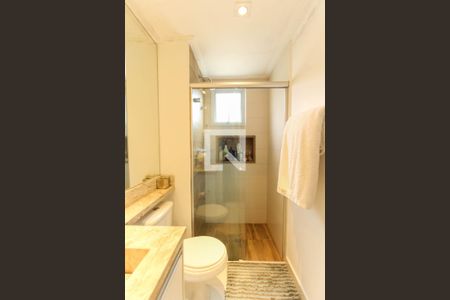 Apartamento à venda com 100m², 2 quartos e 2 vagasBanheiro Suíte 1