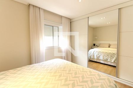 Apartamento à venda com 100m², 2 quartos e 2 vagasSuíte 1