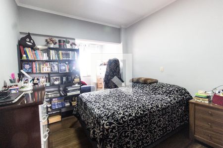 Apartamento à venda com 137m², 3 quartos e 1 vaga Apartamento à venda com 137m², 3 quartos e 1 vagaQuarto 1