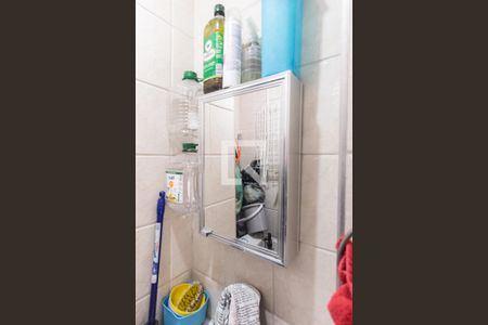 Apartamento à venda com 137m², 3 quartos e 1 vagaBanheiro de serviço