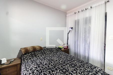 Apartamento à venda com 137m², 3 quartos e 1 vaga Apartamento à venda com 137m², 3 quartos e 1 vagaQuarto 1