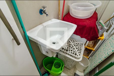 Apartamento para alugar com 55m², 1 quarto e sem vaga Apartamento para alugar com 55m², 1 quarto e sem vagaÁrea de serviço