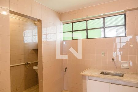Apartamento à venda com 63m², 2 quartos e 1 vaga Apartamento à venda com 63m², 2 quartos e 1 vagaCozinha