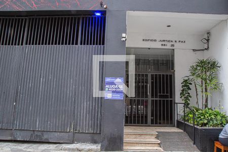 Apartamento à venda com 63m², 2 quartos e 1 vaga Apartamento à venda com 63m², 2 quartos e 1 vagaFachada do Prédio