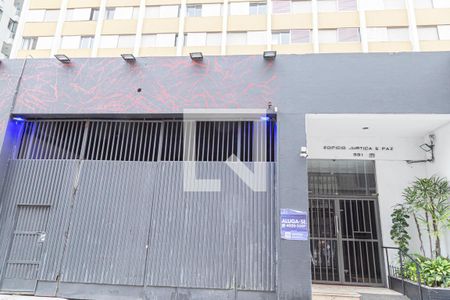 Apartamento à venda com 63m², 2 quartos e 1 vaga Apartamento à venda com 63m², 2 quartos e 1 vagaFachada do Prédio