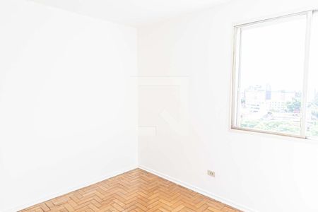 Apartamento à venda com 63m², 2 quartos e 1 vaga Apartamento à venda com 63m², 2 quartos e 1 vagaQuarto 2