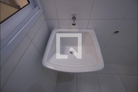 Apartamento para alugar com 50m², 1 quarto e sem vaga Apartamento para alugar com 50m², 1 quarto e sem vagaÁrea de Serviço