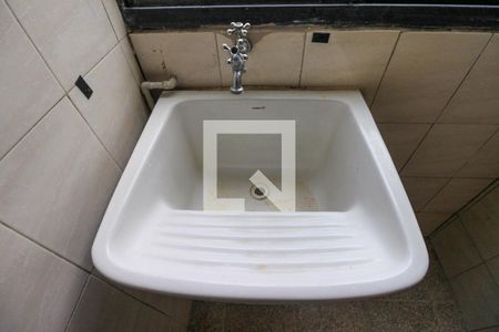Apartamento para alugar com 48m², 2 quartos e 1 vaga Apartamento para alugar com 48m², 2 quartos e 1 vagaÁrea de Serviço