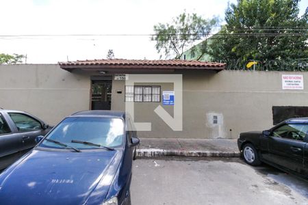 Apartamento para alugar com 48m², 2 quartos e 1 vaga Apartamento para alugar com 48m², 2 quartos e 1 vagaFachada