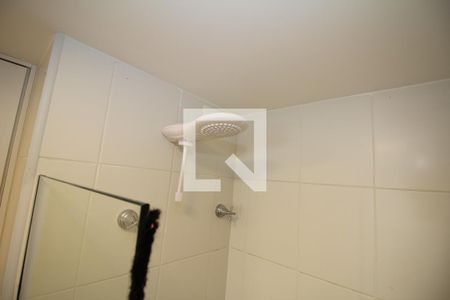 Apartamento para alugar com 48m², 1 quarto e 1 vagaBanheiro da Suíte