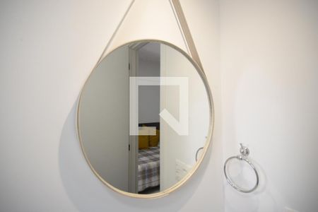 Studio para alugar com 23m², 1 quarto e sem vagaBanheiro