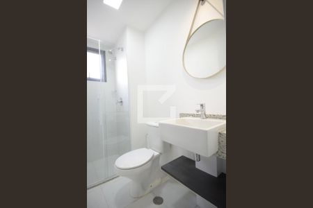 Studio para alugar com 23m², 1 quarto e sem vagaBanheiro