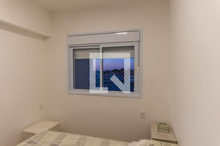 Apartamento à venda com 88m², 3 quartos e 2 vagas Apartamento à venda com 88m², 3 quartos e 2 vagasQuarto 1