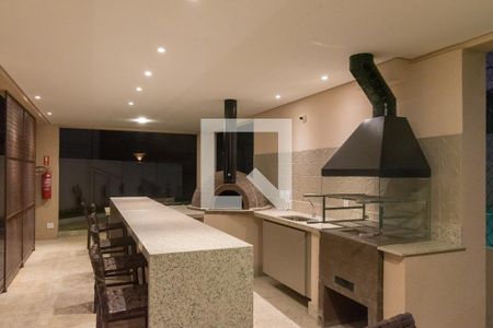 Apartamento à venda com 88m², 3 quartos e 2 vagas Apartamento à venda com 88m², 3 quartos e 2 vagasEspaço Gourmet