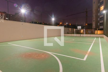 Apartamento à venda com 88m², 3 quartos e 2 vagas Apartamento à venda com 88m², 3 quartos e 2 vagasQuadra Esportiva