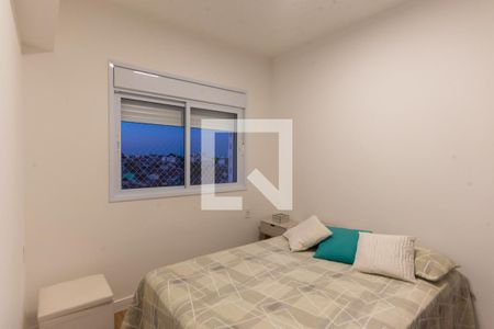 Apartamento à venda com 88m², 3 quartos e 2 vagas Apartamento à venda com 88m², 3 quartos e 2 vagasQuarto 1