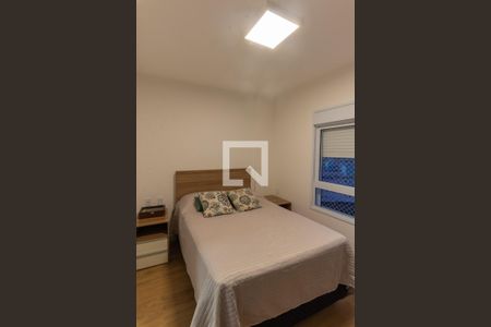 Apartamento à venda com 88m², 3 quartos e 2 vagas Apartamento à venda com 88m², 3 quartos e 2 vagasSuíte