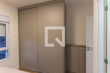 Apartamento à venda com 88m², 3 quartos e 2 vagas Apartamento à venda com 88m², 3 quartos e 2 vagasSuíte