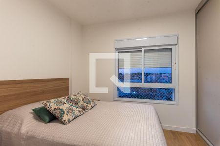 Apartamento à venda com 88m², 3 quartos e 2 vagas Apartamento à venda com 88m², 3 quartos e 2 vagasSuíte