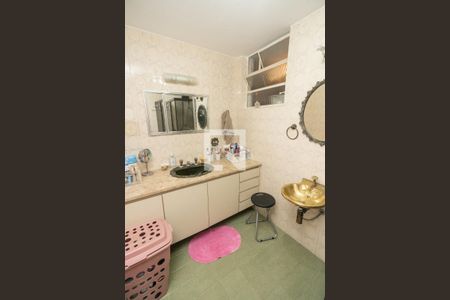 Apartamento à venda com 88m², 2 quartos e 1 vagaBanheiro