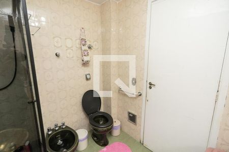 Apartamento à venda com 88m², 2 quartos e 1 vagaBanheiro