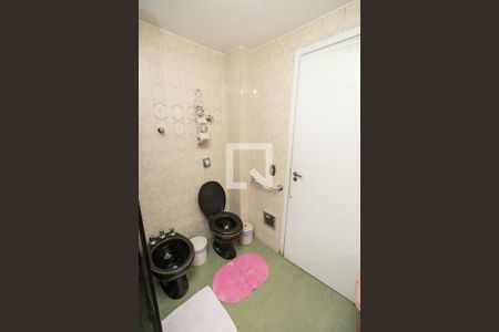 Apartamento à venda com 88m², 2 quartos e 1 vagaBanheiro