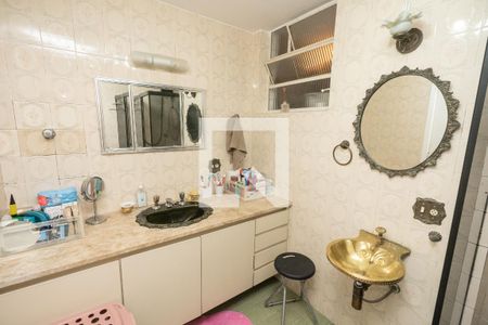 Apartamento à venda com 88m², 2 quartos e 1 vagaBanheiro