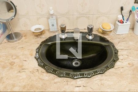 Apartamento à venda com 88m², 2 quartos e 1 vagaBanheiro