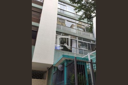 Apartamento à venda com 88m², 2 quartos e 1 vagaFachada