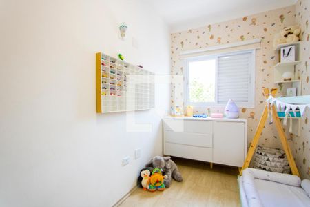 Apartamento à venda com 110m², 2 quartos e 2 vagas Apartamento à venda com 110m², 2 quartos e 2 vagasQuarto 2