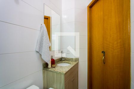 Apartamento à venda com 110m², 2 quartos e 2 vagas Apartamento à venda com 110m², 2 quartos e 2 vagasBanheiro social