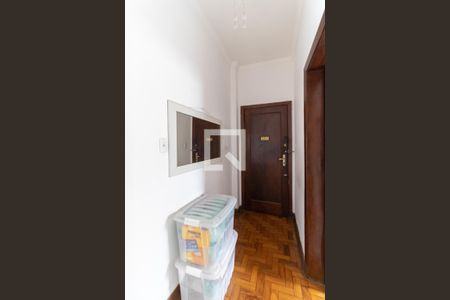Entrada de apartamento para alugar com 2 quartos, 87m² em Vila Mariana, São Paulo