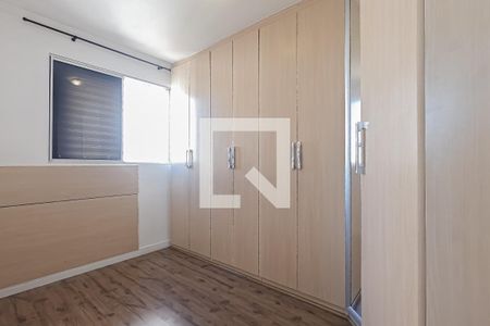 Quarto 1 de apartamento para alugar com 2 quartos, 51m² em Gopouva, Guarulhos